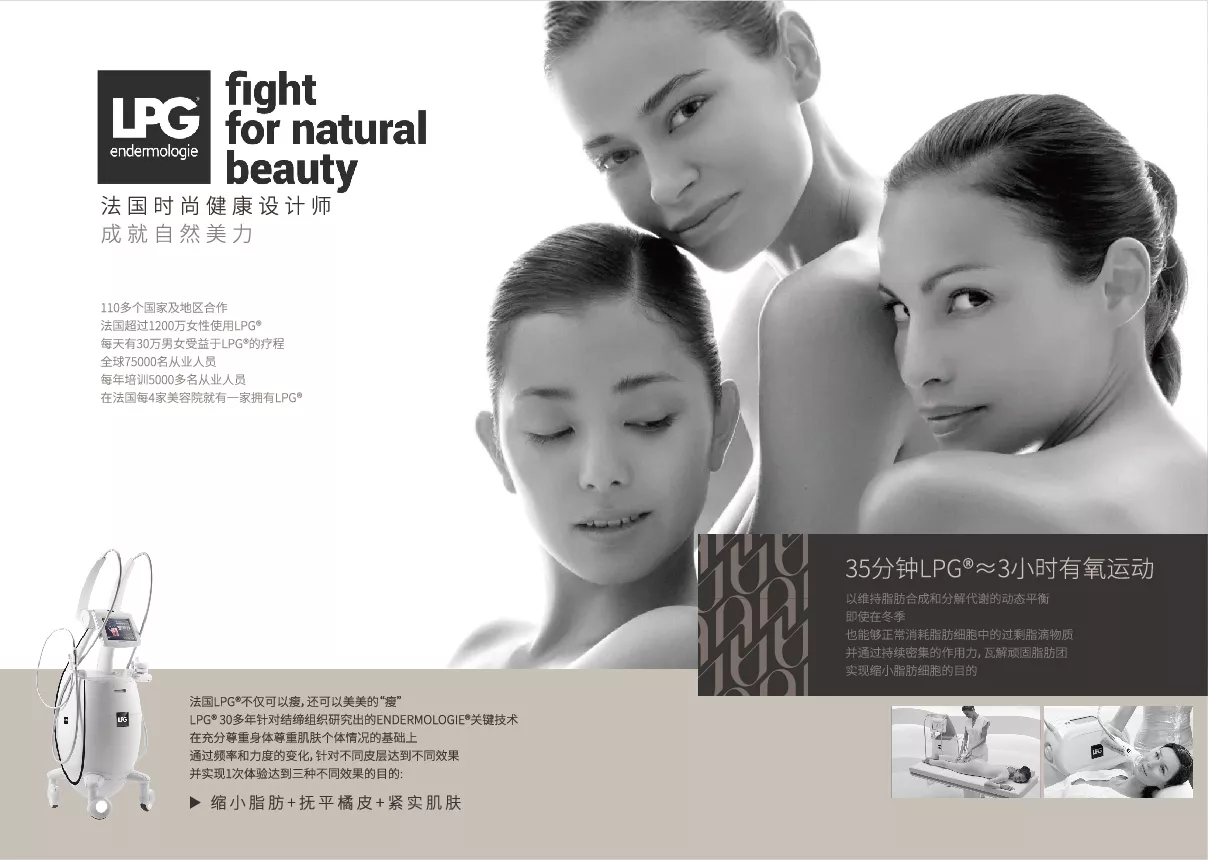 aimess 品牌手冊 轉曲-20.jpg